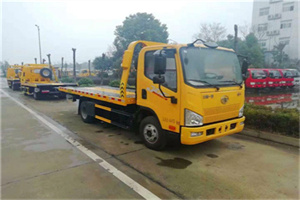 西夏区附近24小时救援车电话