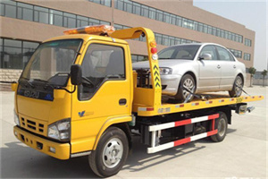 西夏区道路救援一般怎么收费