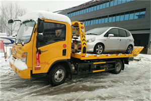 西夏区附近道路救援服务